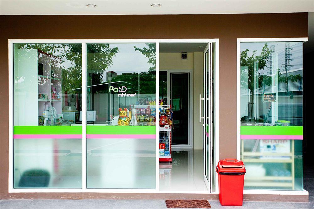 U431 Chaengwattana Hotel Nonthaburi Exterior photo