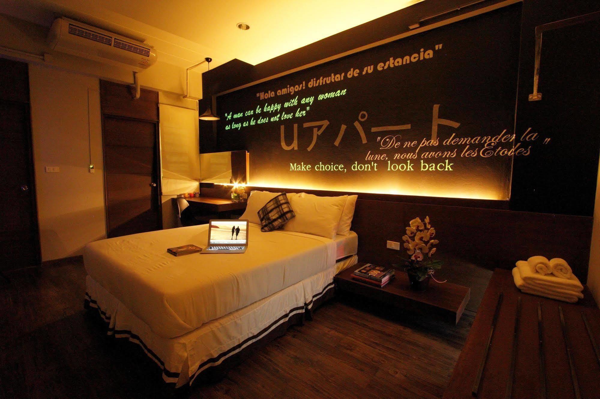U431 Chaengwattana Hotel Nonthaburi Exterior photo